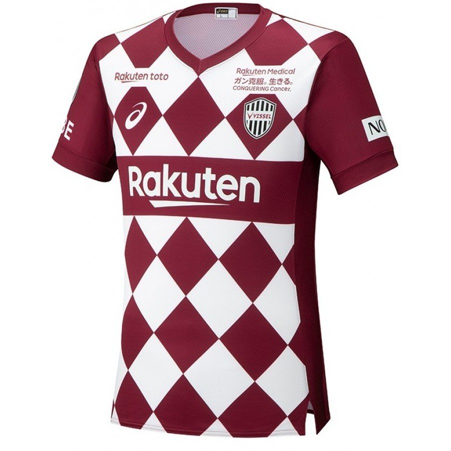 ASICS Vissel Kobe シャツ Loja loucos por futebol - Camisa oficial Asics Vissel Kobe 2020 I